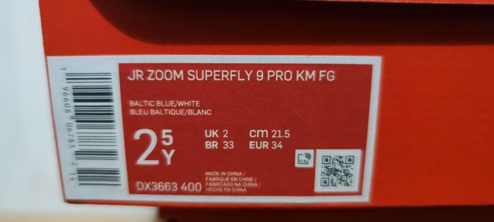 Футболни бутонки Nike superfly 9