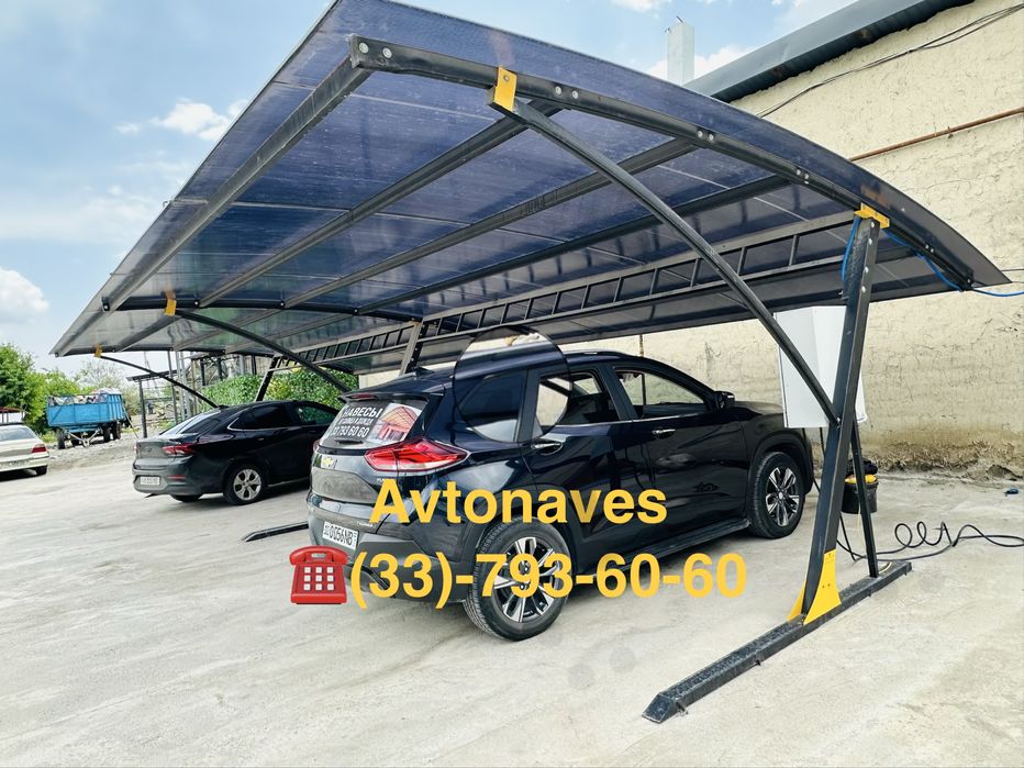 Автонавес/Avtonaveslar