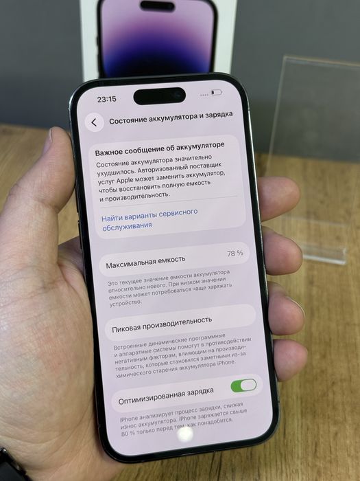 Iphone 14 Pro 256 GB | Mobile Zone