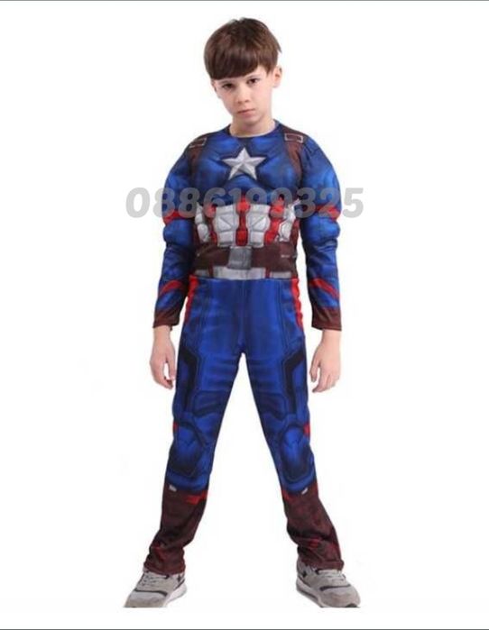 Детски костюм на Капитан Америка с мускули и маска + ПОДАРЪК
