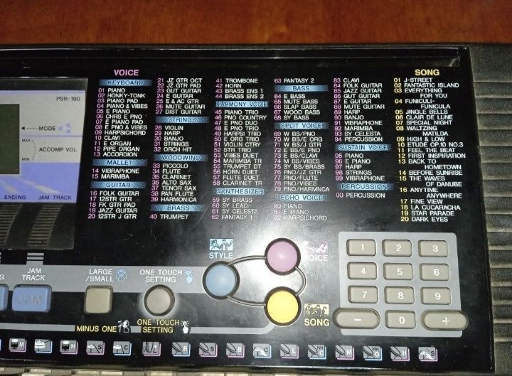 Синтезатор Ямаха