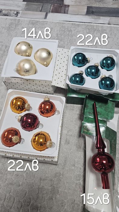 Коледни соц играчки за елха стъклени