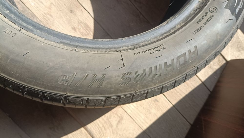 Шины летние R15  продам