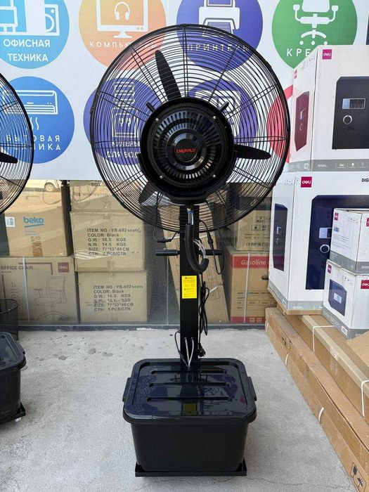 Оптом! водяной вентилятор 75*размер / Suvli ventilator Emerald 75*tali