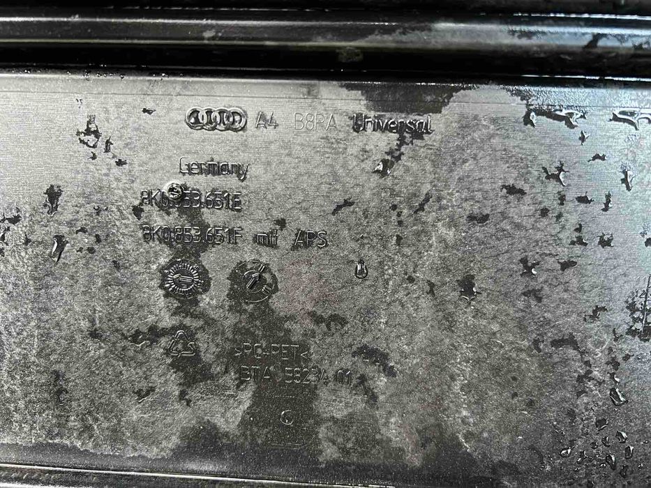 Audi A4 B8 (2015 - 2018) маска