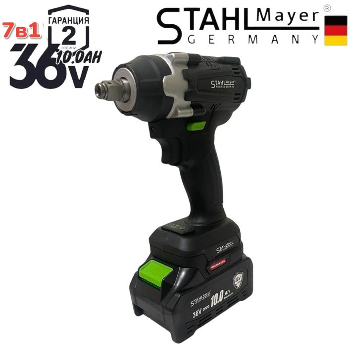 7в1 Акумулаторни  Перфоратор Винтоверт Гайковерт Ъглошлайф Саблен Реза