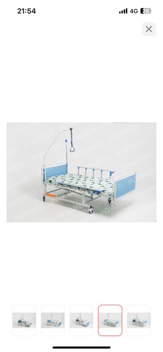 Продается кровать медецинский