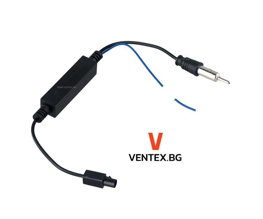 Антенен адаптер Fakra към DIN за фабрично радио - VW, Audi, Skoda,Seat