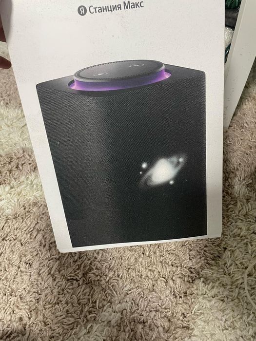 Станция Яндекс Алиса