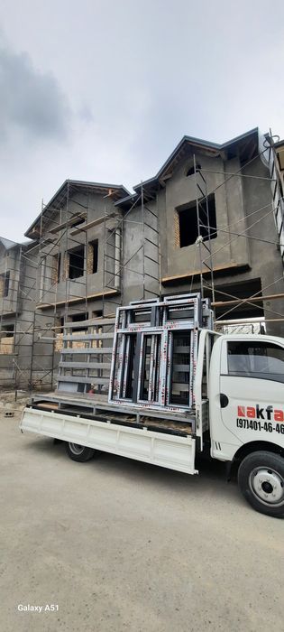Akfa eshik va romlar.Akfa Samaradorlik biz bilan