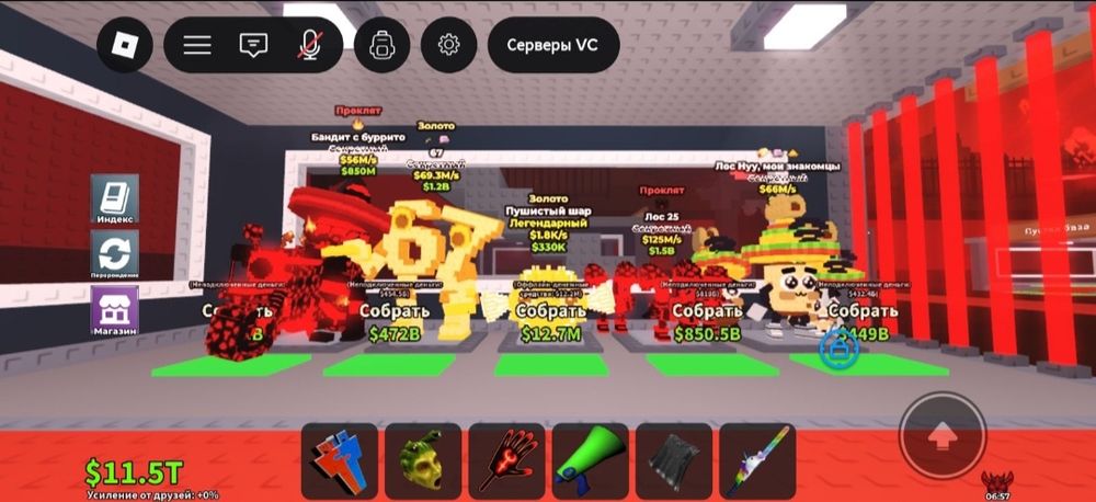 Продаю акк в рб___