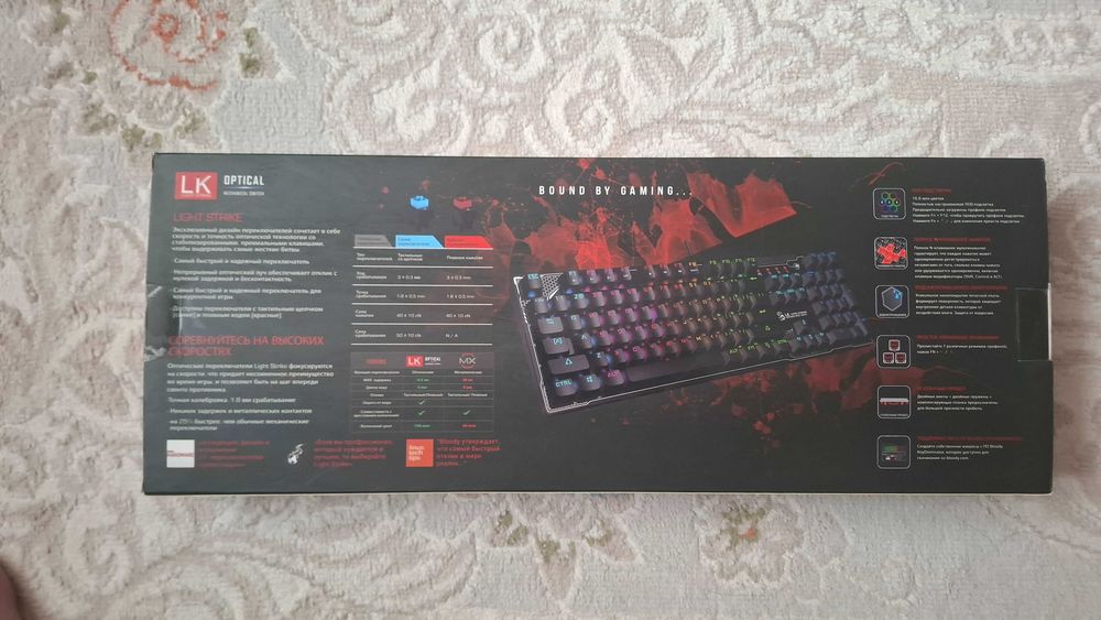 Клавиатура Bloody B810R