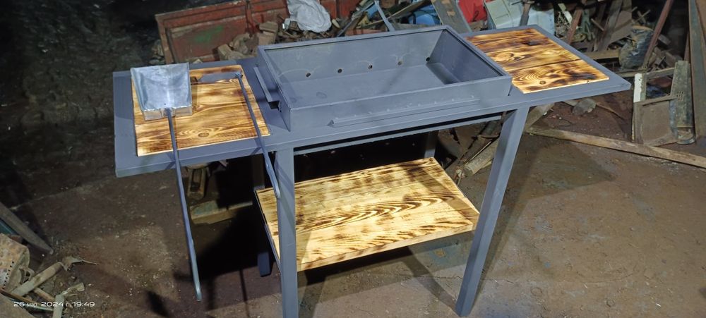 Мангал мангал мангал