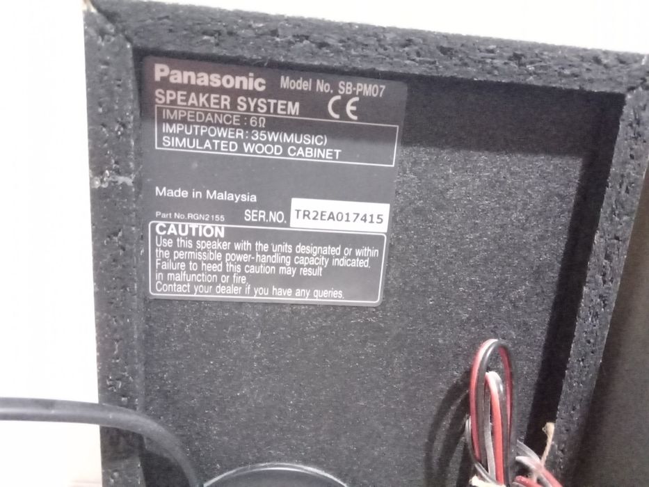 Стерео уредба Panasonic оригинална