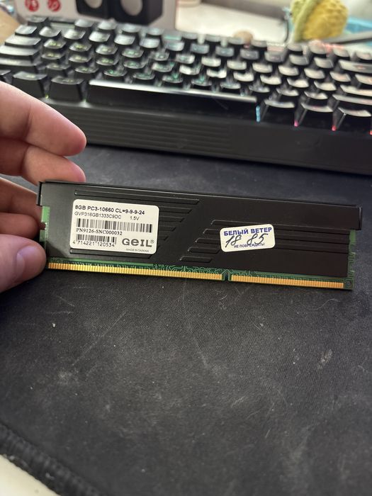 Продам ОЗУ DDR3 8 гб