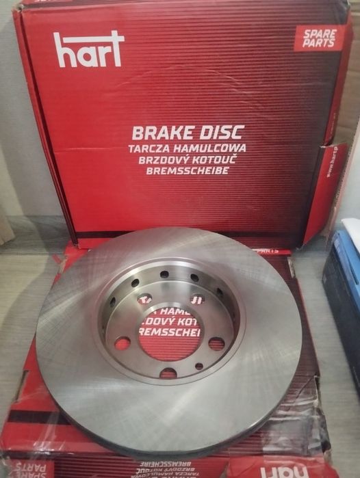 Продам тормозные диски Hart