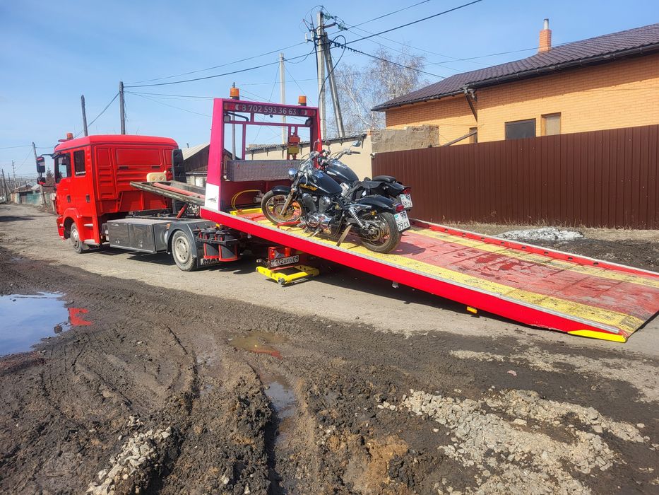 Эвакуатор Караганда Гидроплатформа Круглосуточно