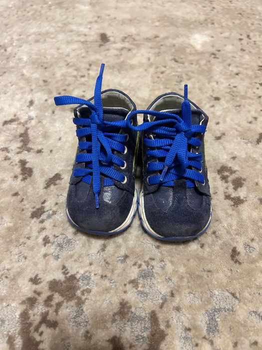 Ghetuțe „Baby Avus“