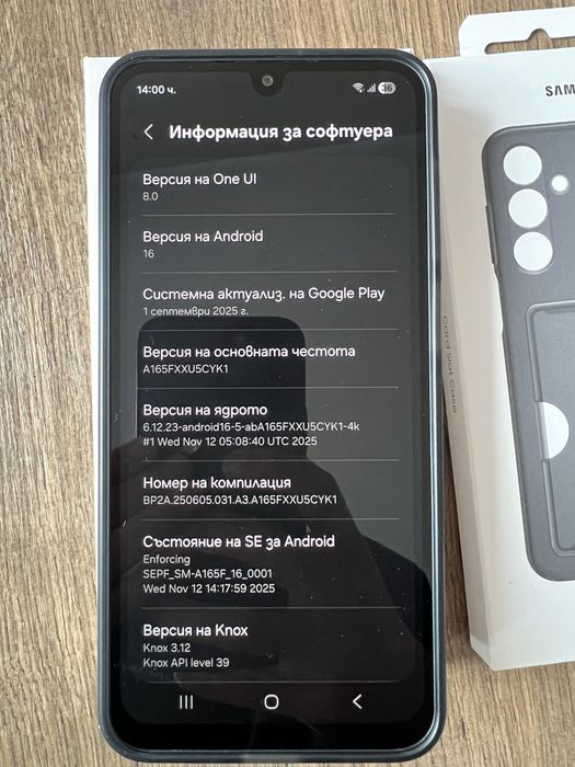 Samsung a16 128gb 4 ram