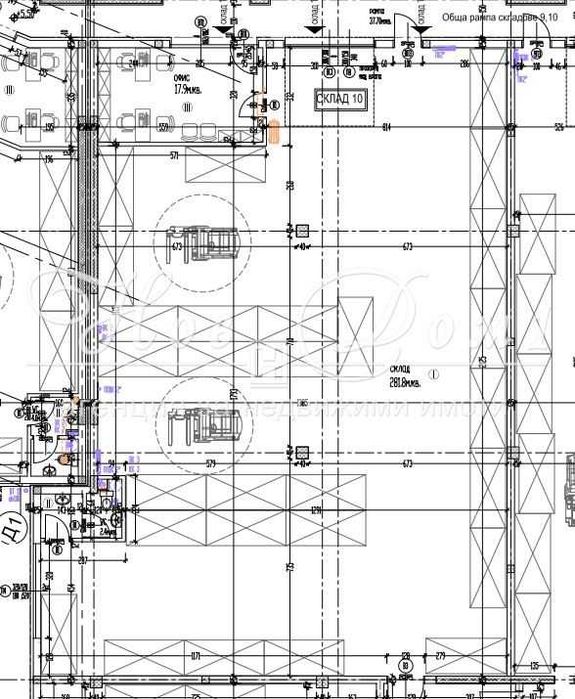 Склад в складова база