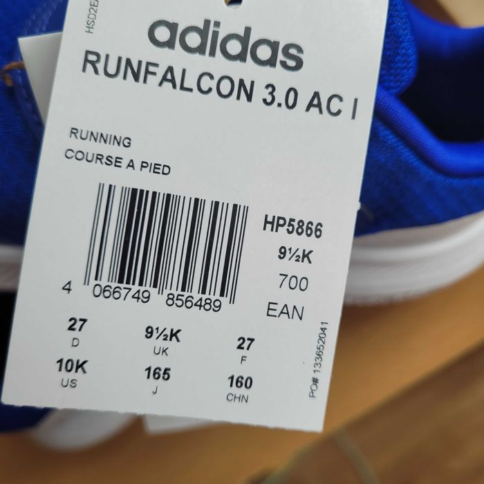 Адидас нови маратонки за момче 27 номер