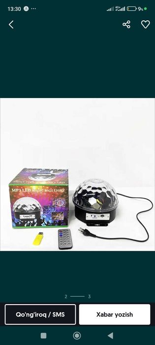 Sevitilnik  sotiladi muzikali