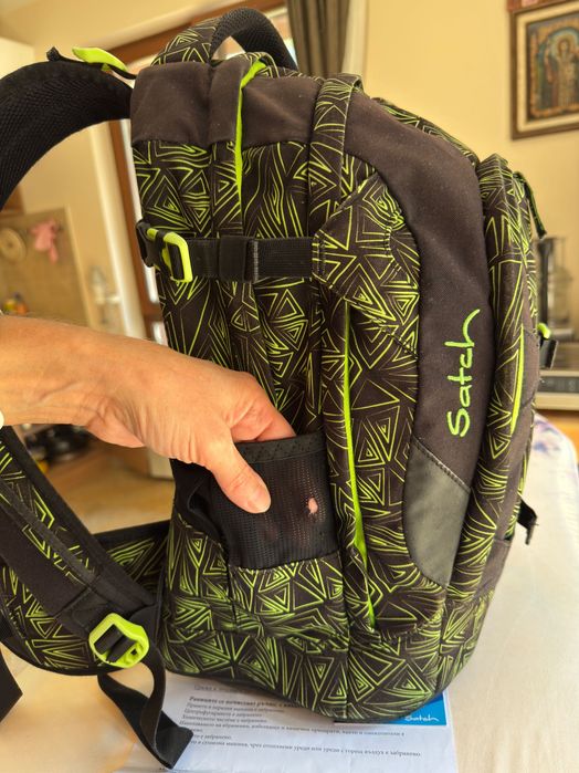 Ученическа раница Satch Pack Green Bermuda