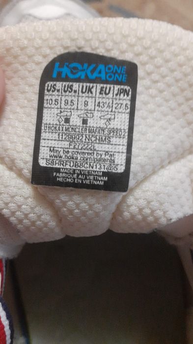 Продам спортивные беговые кроссовки