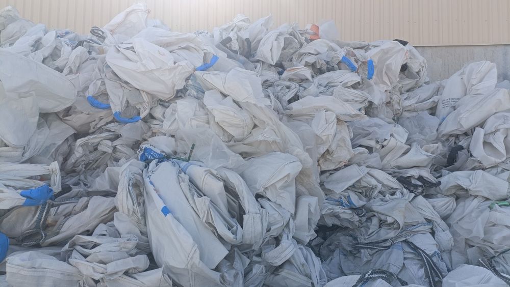 Бу Биг Бэг мешок