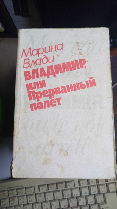 Книги.  Книги разные 10