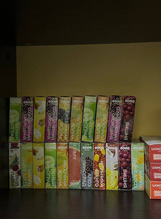 Продам кабель высокого напряжеdna