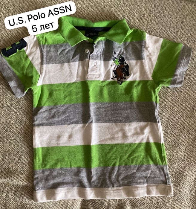 Брендовые вещи на мальчика.