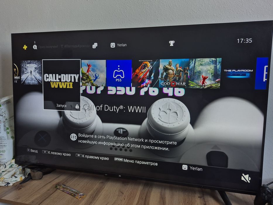 Продам Sony PlayStation 4