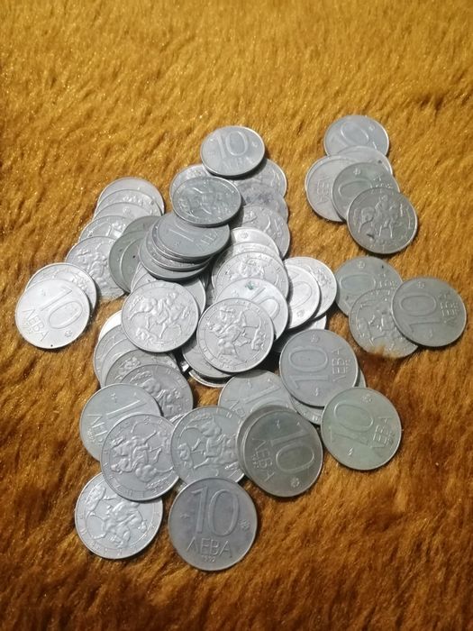 Стари монети от 1992