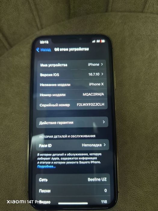 Продается iPhone X 64 (iphone 15 корпус )