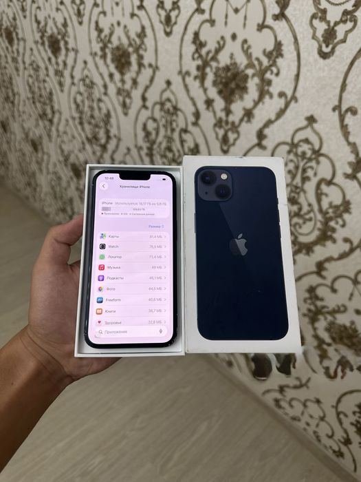 Iphone 13 сатылады