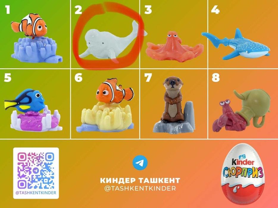 kinder Супергерои Marvel из киндер сюрприз Человек Паук