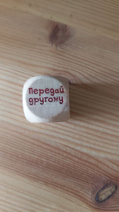 Кубик для компании