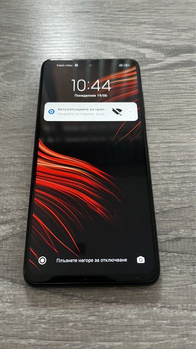 Xiaomi Смартфон POCO X3 NFC, Dual SIM, 128GB, 6GB RAM, 4G, Shadow Gray