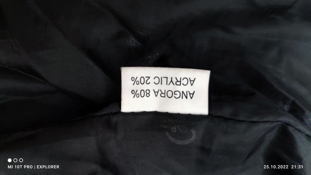 Пальто новый АНГОРА КОРЕЯ