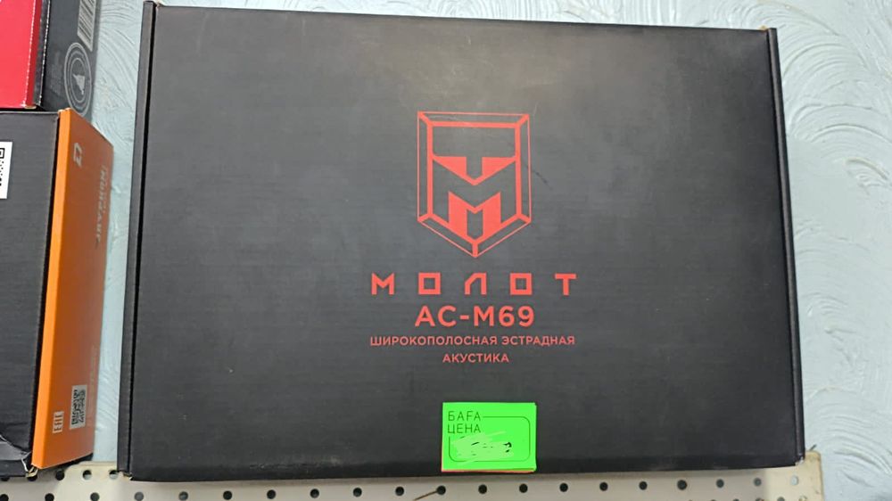 Обменяю колонки Ural