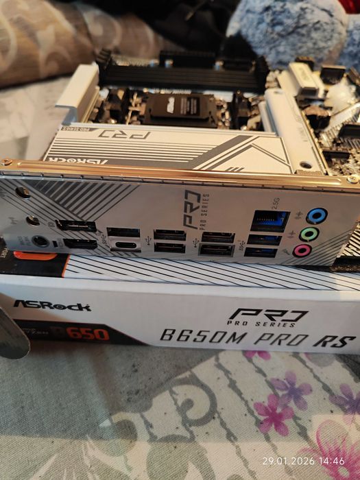 Дъно Asrock B650M Pro RS - Ново!