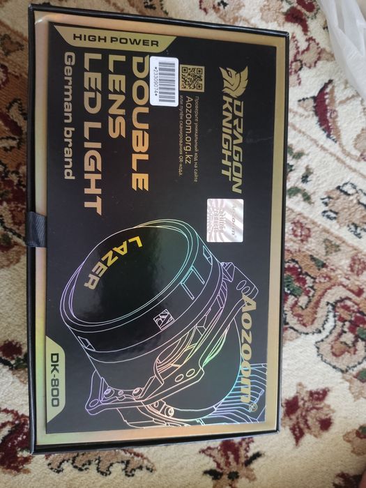 Би лед драгон дк 800