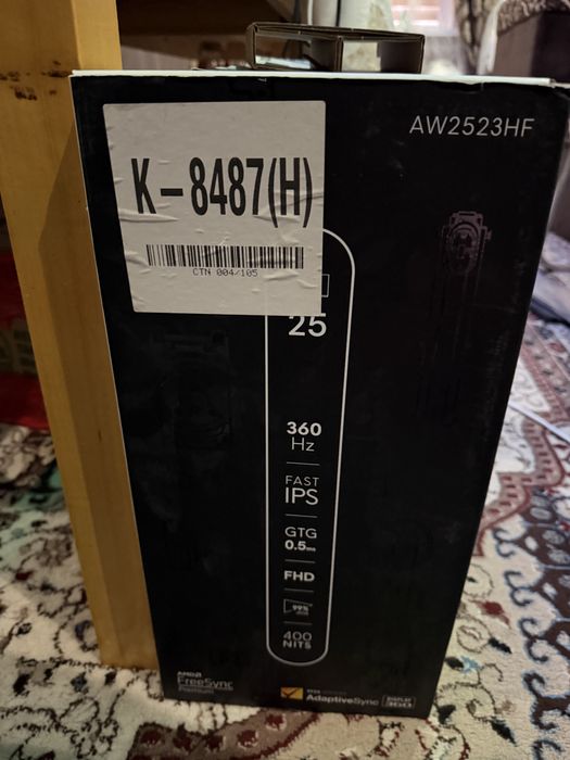 Продается компьютер