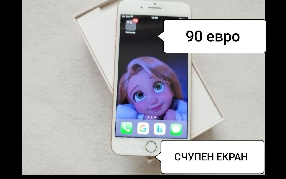 Лот телефони Nokia, Alkatel, iPhone 8 plus gold 64gb, Айфон