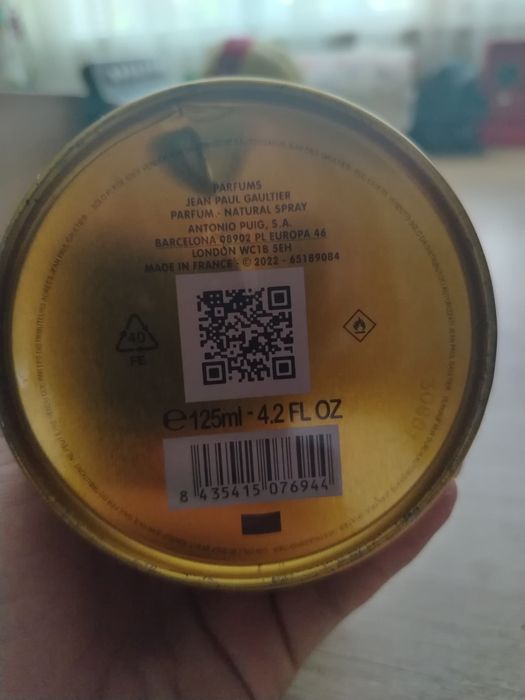 Продавам Парфюм Jpg Elexir