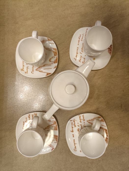 Сервиз кофейный фарфор