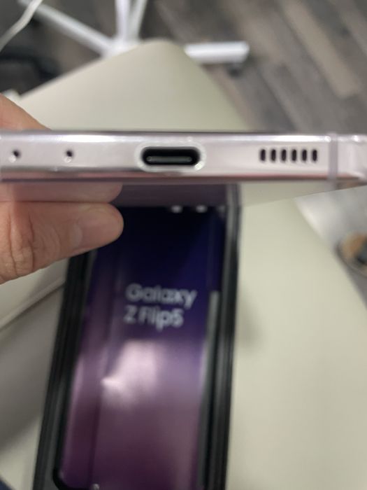 Samsung Galaxy Z Flip 5