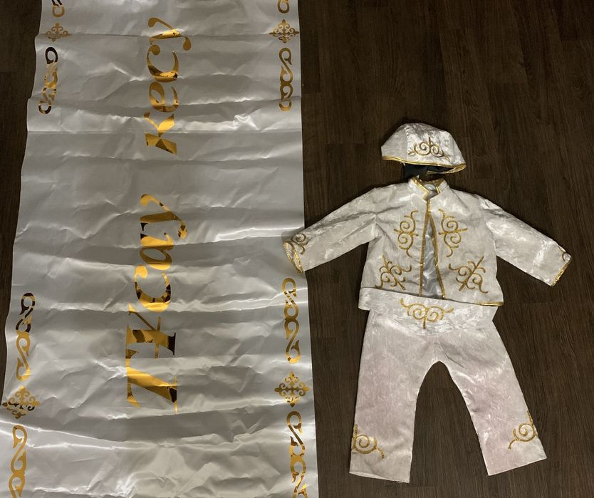 Костюм тусау кесер