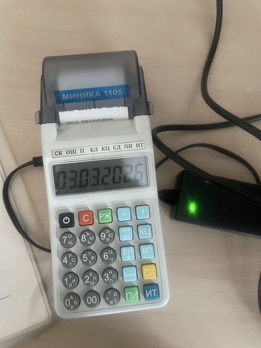 Продаю фискальный аппарат